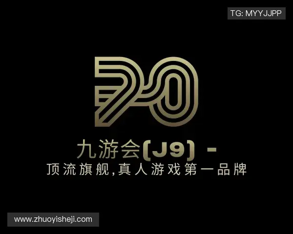 知道j9国际站