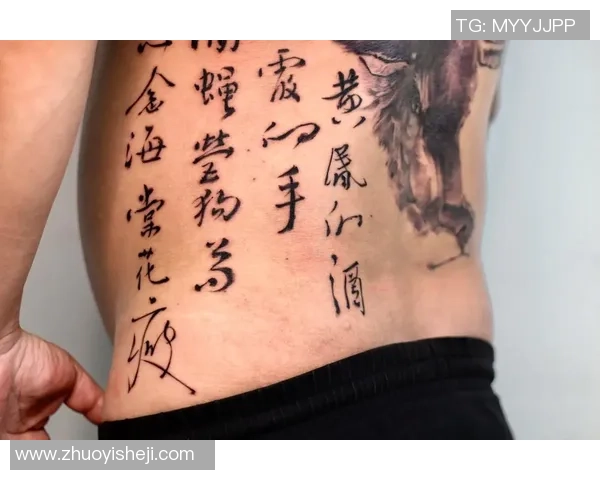 纹身中国字的足球球星是谁 他的故事和背后的深意揭秘