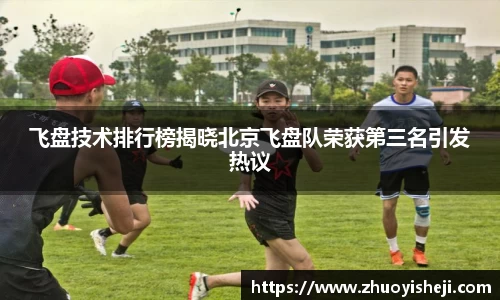开云电竞官网