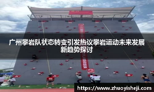 开云电竞