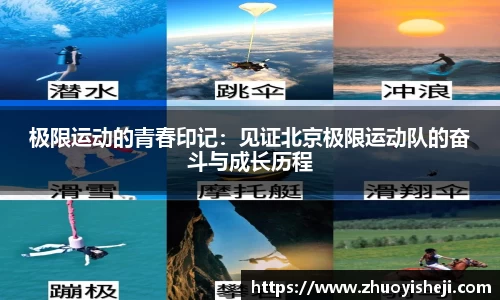 开云电竞官网入口