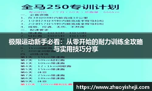 开云电竞官网入口