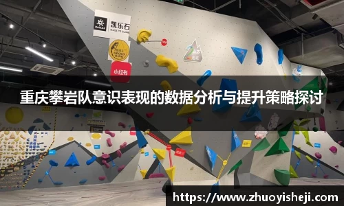 开云电竞官网入口