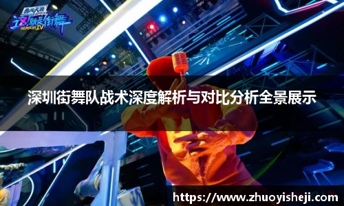 开云电竞官网入口