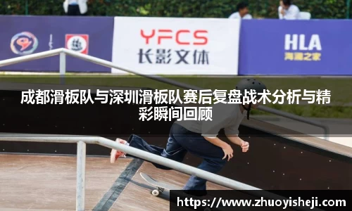 开云电竞