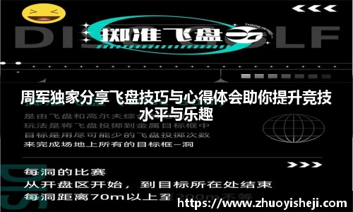 开云电竞官网