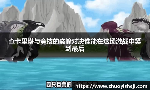 kaiyun电竞