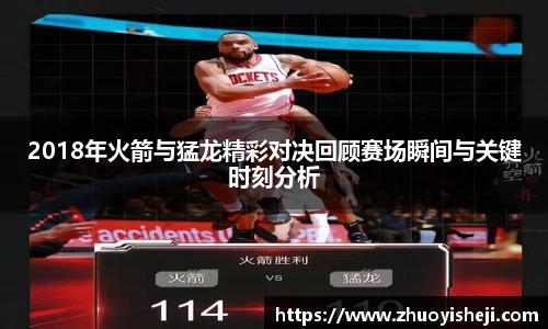 开云电竞