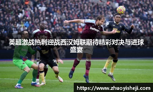 开云电竞官网入口
