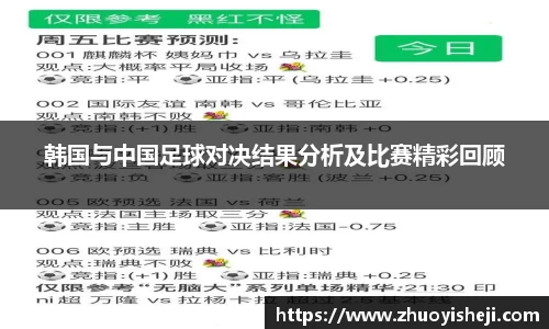 开云电竞