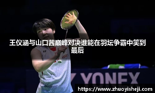 开云电竞官网