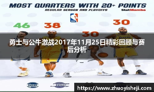 开云电竞官网入口