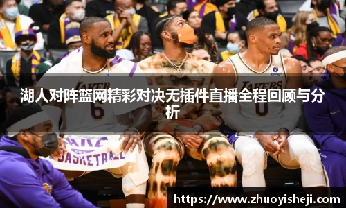 开云电竞官网