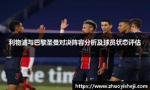 开云电竞官网