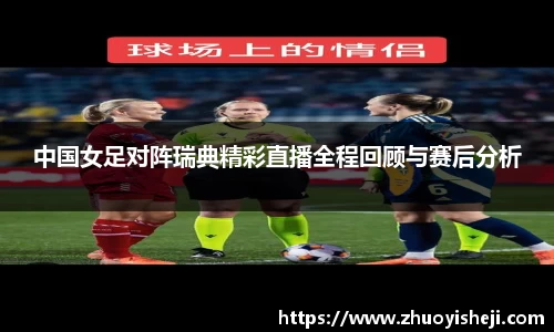开云电竞
