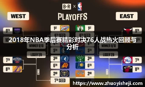 开云电竞