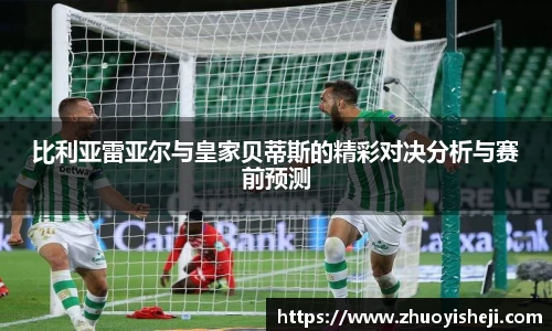 开云电竞官网入口