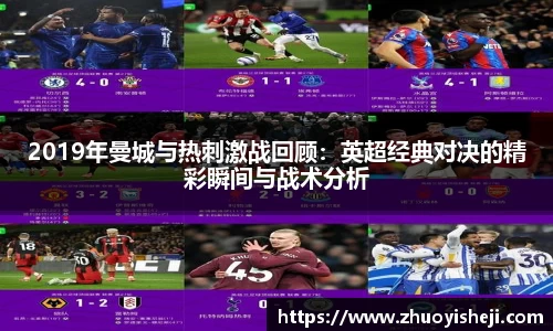 开云电竞