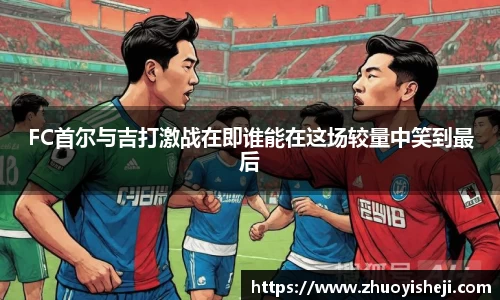 开云电竞官网入口