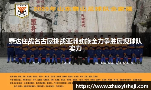 开云电竞官网