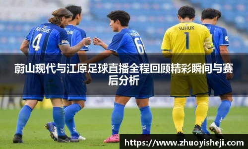 开云电竞