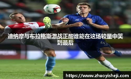 开云电竞官网入口