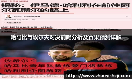 开云电竞官网