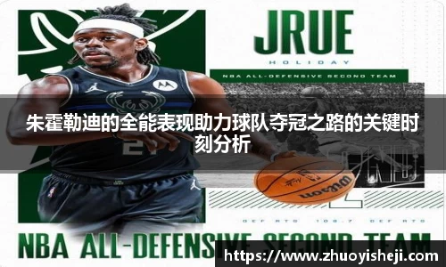 开云电竞官网