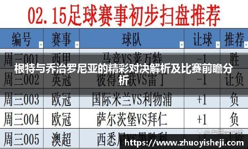 开云电竞官网