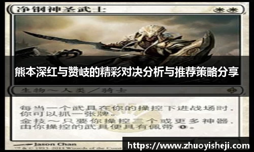开云电竞