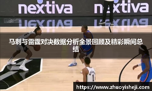 开云电竞