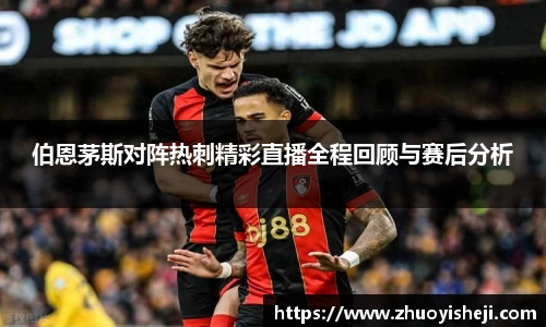 开云电竞