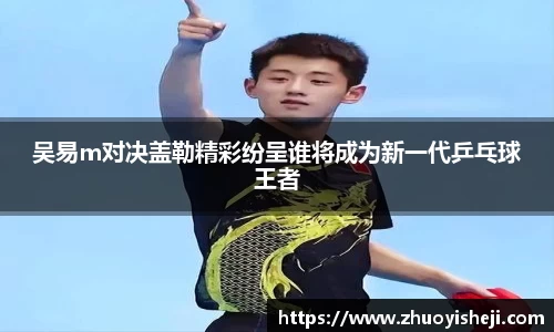 开云电竞官网