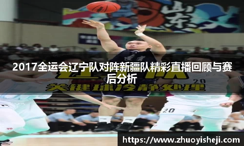 开云电竞官网入口