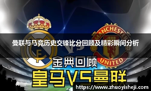 开云电竞官网