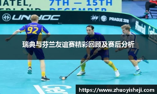 开云电竞官网