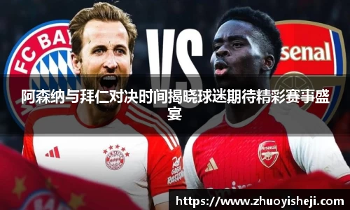 开云电竞官网入口