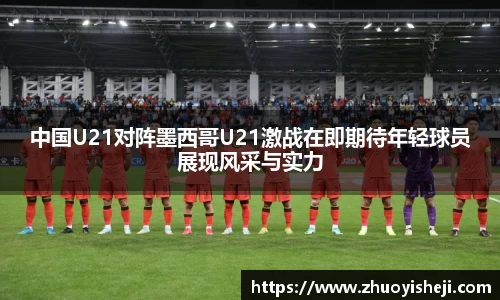 开云电竞官网