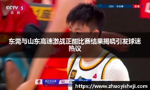 开云电竞官网入口
