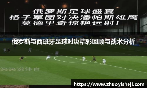 开云电竞官网入口