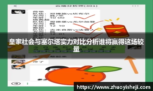 开云电竞