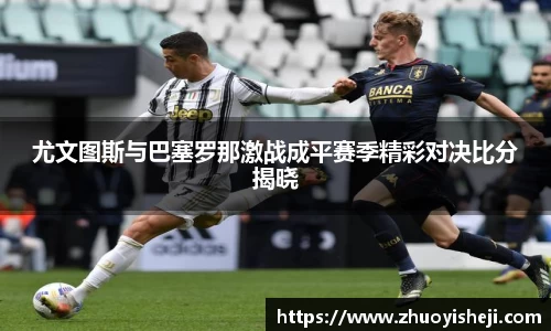 开云电竞官网
