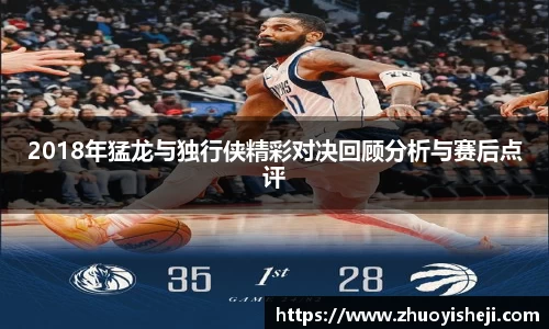 开云电竞