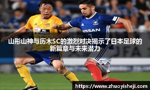 开云电竞官网