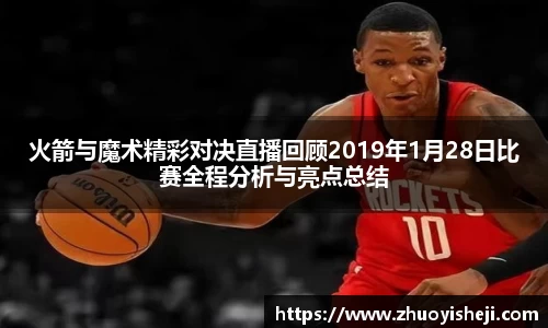开云电竞