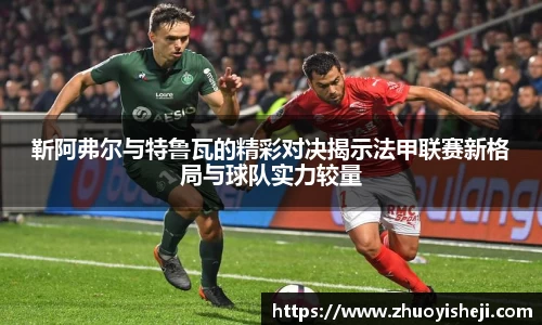 开云电竞官网入口