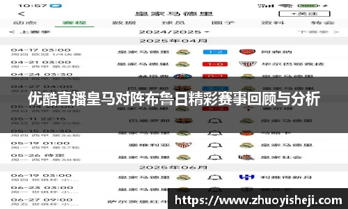 开云电竞官网