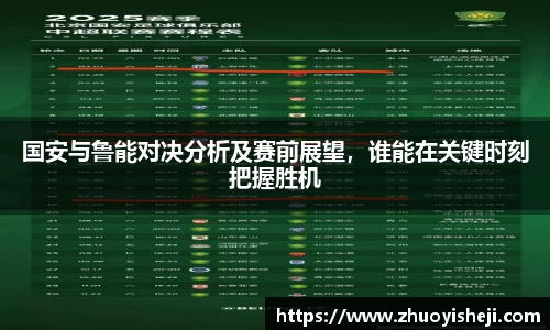 开云电竞官网