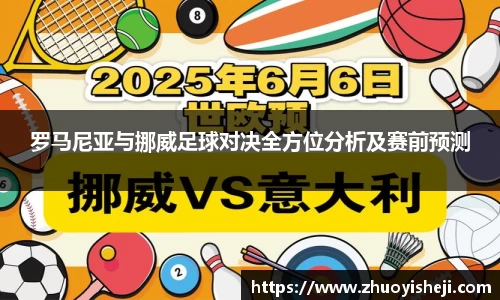 开云电竞官网