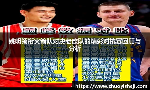 开云电竞